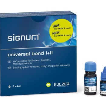 SIGNUM UNIVERSAL BOND - НОВО
