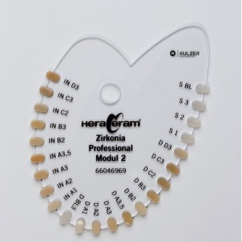 Heraceram Zirconia - за инкрустиране на конструкции от циркония Dentine 20 g