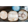 Charisma Opal flow baseliner 1.8 g