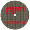 NTI -Kahla синтеровани дискове за метал